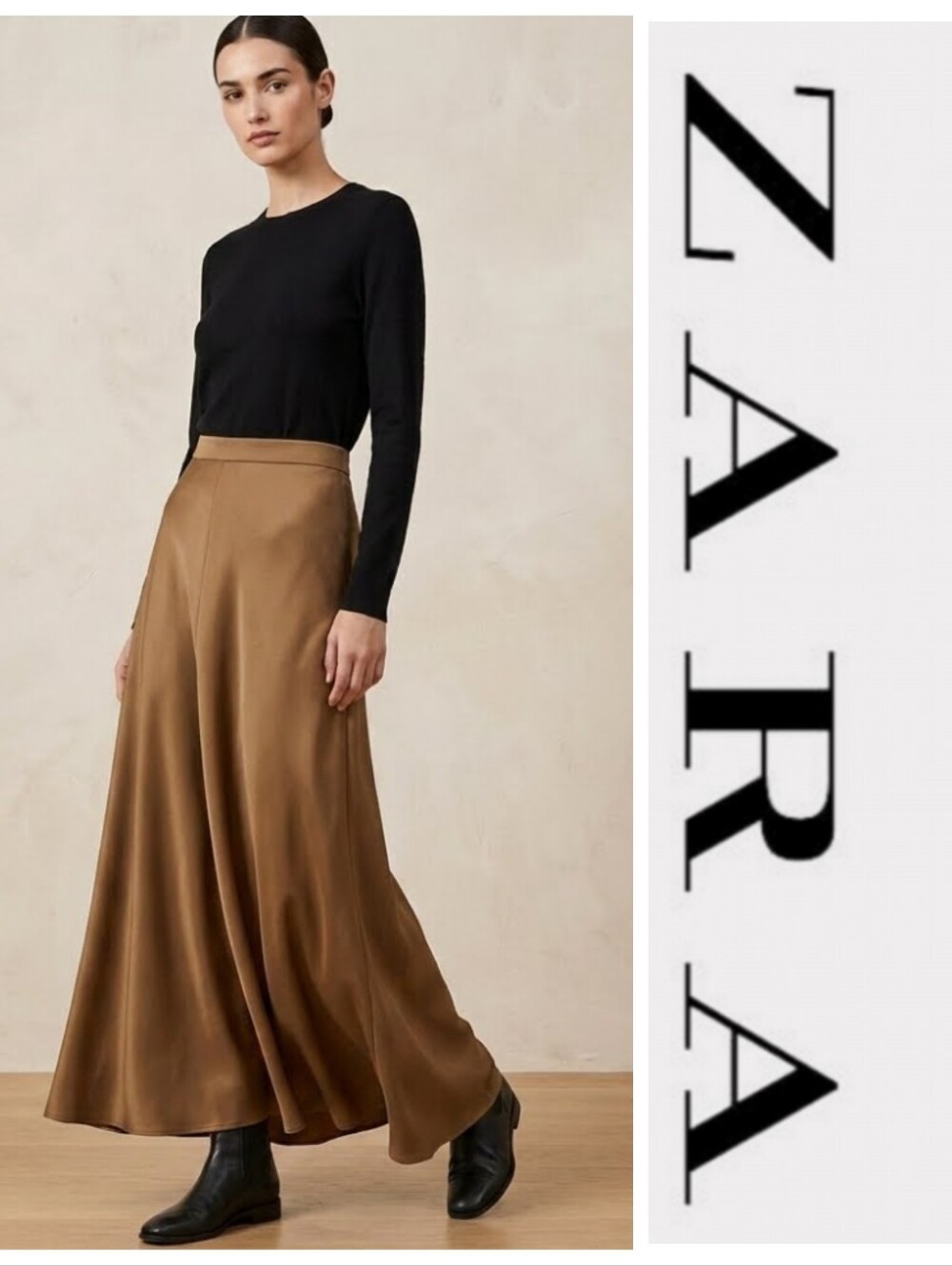 Zara Skirt S
